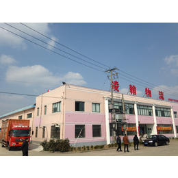 提供上海到西宁物流公司精品专线凌翰物流在线