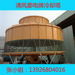 玻璃钢深圳500吨冷却塔
