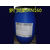 罗门哈斯高速凝结水精处理树脂Amberlite 1500H缩略图4