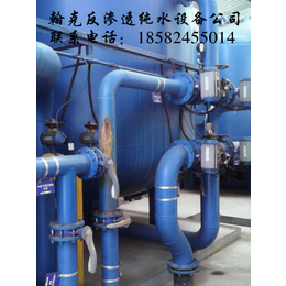 四川小型纯净水设备价格-翰克反渗透纯净水处理设备厂家