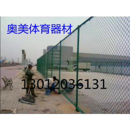 盘锦市隔离网围墙网生产厂家护栏网