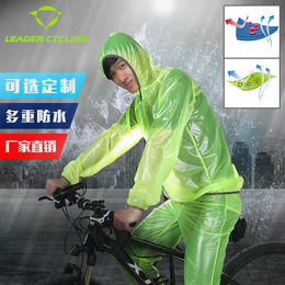 2016户外钓鱼骑行雨衣全身防水服 男女自行车骑行服雨衣套装