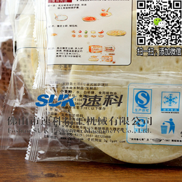 糕点自动包装机面包充氮包装机年糕包装机SK-600D