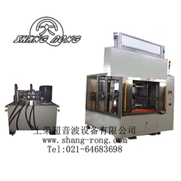 上海上荣超音波CRH-800油压热板焊接机