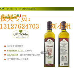  橄榄油进口上海港清关代理服务 橄榄油进口上海港清关代理服务