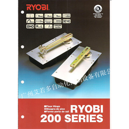 日本RYOBI利优比地弹簧日本良明地弹簧