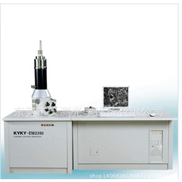 中科院经济型扫描电子显微镜KYKY-EM3200系列