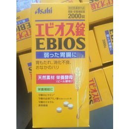 日本EBIOS天然啤酒酵母进口报关清关运输全套代理