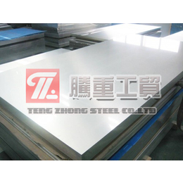 供应厂家*1A99纯铝板材价格1A99铝管订货价格