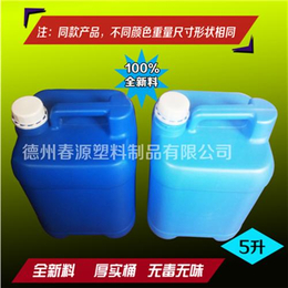 塑料桶、哈尔滨塑料桶、春源塑料制品