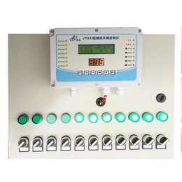 环境控制器、温室环境控制器、凌越温控设备(多图)