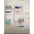 安丘灵星变压器(图)|冷水机零售|冷水机缩略图1