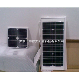 供应厂家*太阳能滴胶板 太阳能屋顶发电系统 18v150w