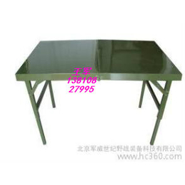02型钢制*作业桌生产厂家 缩略图