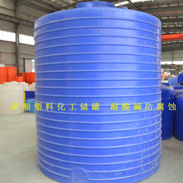 武汉诺顺10吨塑料储罐 湖北聚乙烯防腐储罐厂家