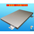 广州长盛建材铝单板幕墙厂家批发氟碳纹铝单板缩略图2