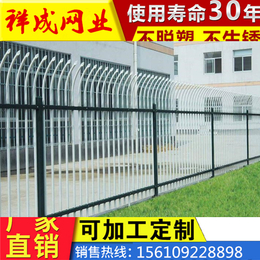 锌钢栅栏锌钢护栏锌钢护栏销售锌钢护栏厂家