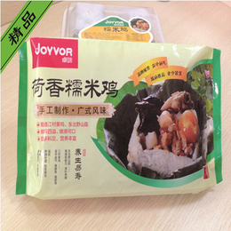 江村黄鸡  供应荷香糯米鸡480g  卓味熟食