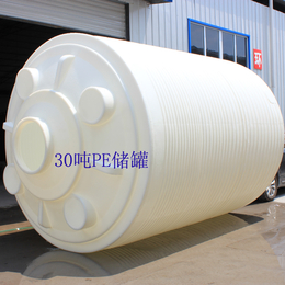 武汉诺顺30吨塑料储罐 滚塑一次成型大型储存罐