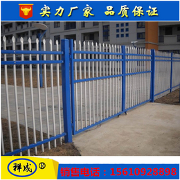 锌钢护栏价格锌钢护栏销售锌钢护栏供应缩略图