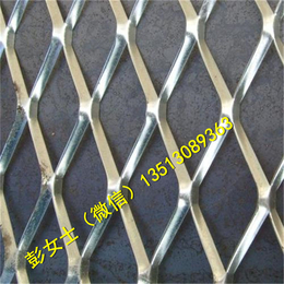 钢板网价格 菱形网规格 冲剪网 拉板网生产厂家 超轩网业