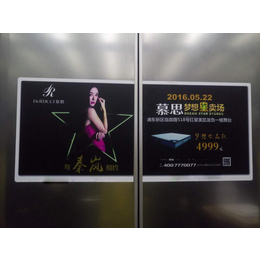 亚瀚传媒强势发布上海电梯门贴广告媒体