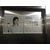 亚瀚传媒强势发布上海电梯门贴广告媒体缩略图4