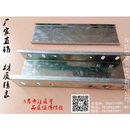 深圳文兴镀锌线槽适用于各种布线工程缩略图
