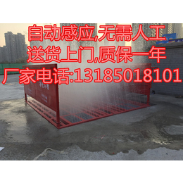 杭州工地洗车槽-杭州建筑工地洗车槽