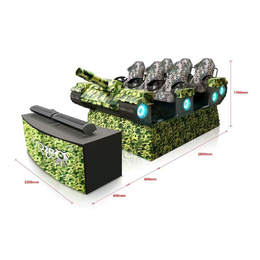广州猎金VR坦克虚拟互动体验设备 