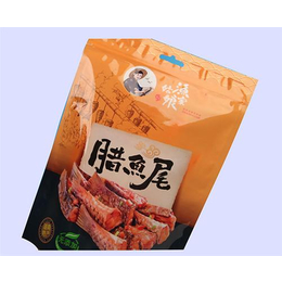 杭州食品真空袋,雨辰塑料包装定做*,定做食品真空袋