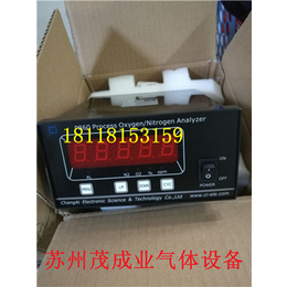 上海昶艾p860-4n氮气分析仪