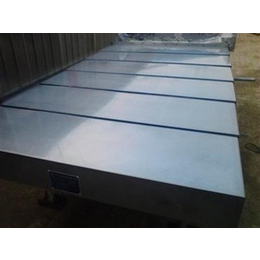 机床防护板厂家(图)、伸缩式机床防护板、柳州机床防护板