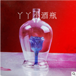 蓝色玫瑰花酒瓶高硼硅玻璃工艺酒瓶500ml缩略图