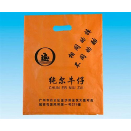 儿童服装袋订做_滁州服装袋_尚佳塑料包装定做厂家(多图)