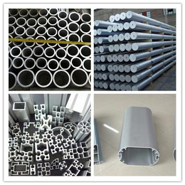 洛阳钧泽(图)、河南铝型材制造、郑州铝型材