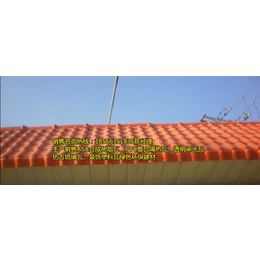 合成树脂瓦厂家_宜州树脂瓦_屋面平改坡缩略图
