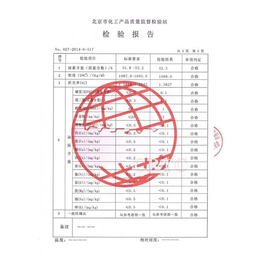 车用尿素|国四汽车用尿素生产设备|车用尿素溶液生产设备