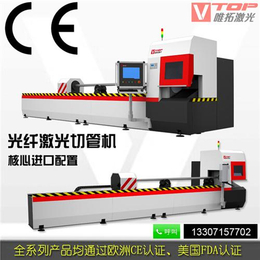 唯拓激光(图)、圆管激光切管机、焦作激光切管机