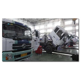 上海卡车修理厂、田中工贸(在线咨询)、卡车修理厂布局