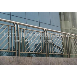 武汉铝合金栏杆|生产铝合金栏杆|逸步楼梯