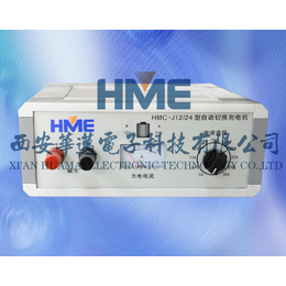 华迈献礼国庆****定制12v24v蓄电池充电机缩略图