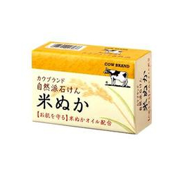 上海进口日本香皂报关需要多久完成