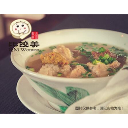 杭州餐饮创业选择滨江馄饨面加盟实现梦想的好途径