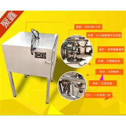 赣州烤面筋切割机,聚鑫食品机械(在线咨询),烤面筋切割机品牌