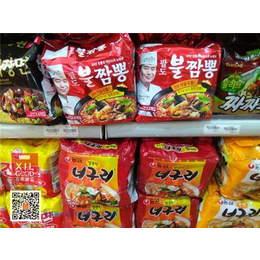 十元店|十元店超市|喜来诚品(多图)