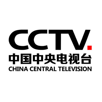 2017年cctv1星光大道中插广告价格