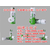 哈尔滨5号充电电池|绿色科技(在线咨询)|5号充电电池批发缩略图1