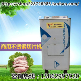 镇江金阳绞肉机(图)|粮食加工设备价格|山东粮食加工设备