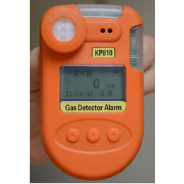 手持式H2S气体检测仪kp810型价格